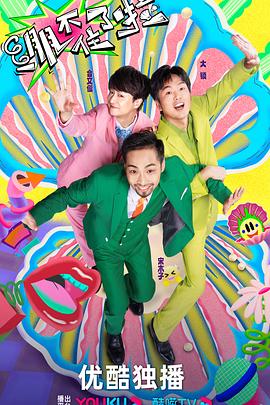 颍上县手机网站优化设计